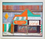 Complementary Shops